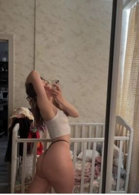 Твоя львица , Мурманск